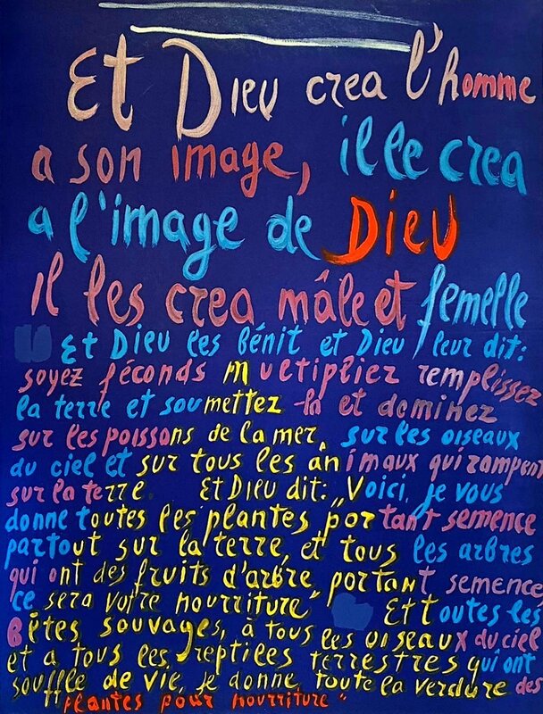 Et Dieu crea l'homme à son image by André Lanskoy, 1966