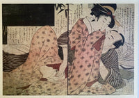 Ukiyo-e Shunga Edo Era by Kitagawa Utamaro, 1995