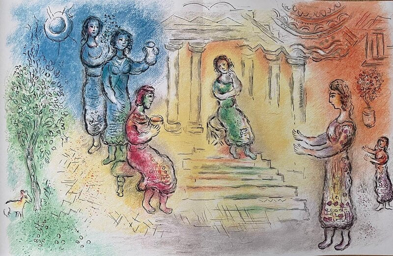 The Odyssey - Odysseus at the palace of Alcinous de Marc Chagall, 1989