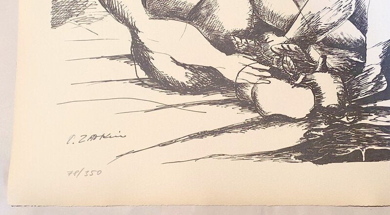 The Labours of Hercule - Apples from the garden of the Hesperides by Ossip Zadkine, 1960 (view 2)