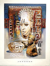 African Rythm de Joadoor, 1995