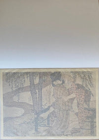 Ukiyo-e Shunga Edo Era de Kitagawa Utamaro, 1995 (vue 2)