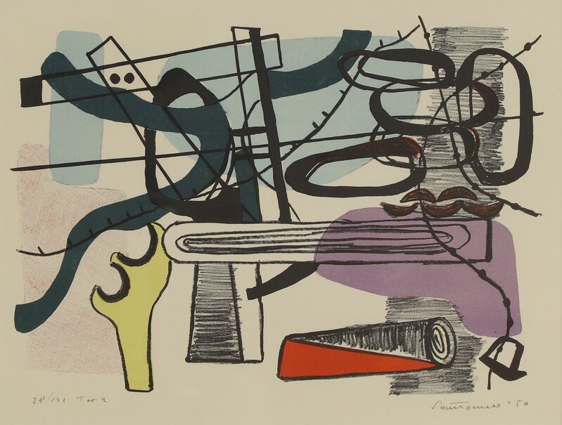 La corte del Remer (The Court of Remer) by Giuseppe Santomaso, 1950