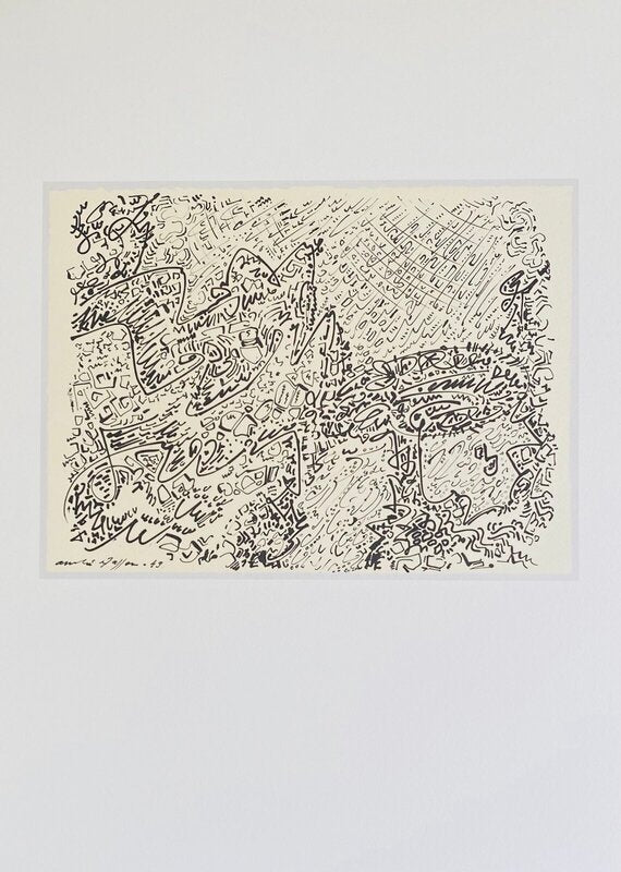Paysage au châtaignier by André Masson, 1949