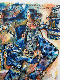 Venise est un monde traversé de merveilles de Theo Tobiasse, vers 1990 (vue 2)