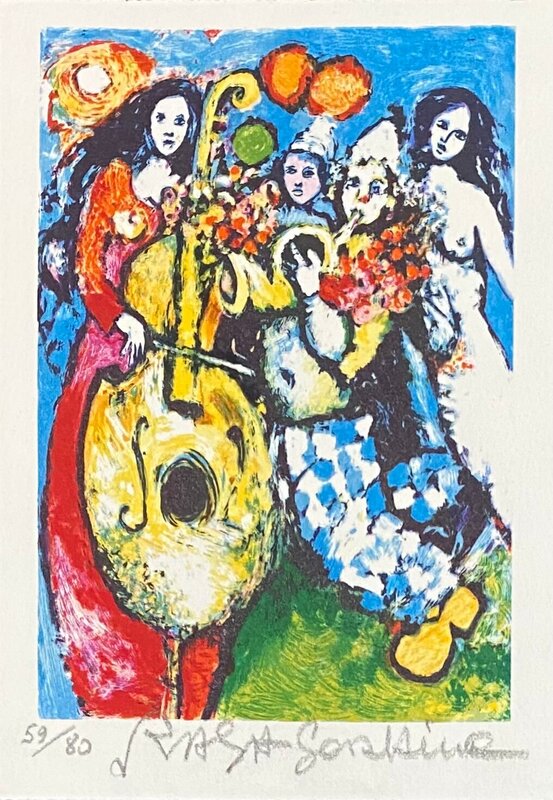 L’orchestre de Raya Sorkine, vers 1990