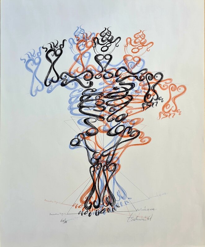 Barocke Figur d'Otto Tschumi, 1970