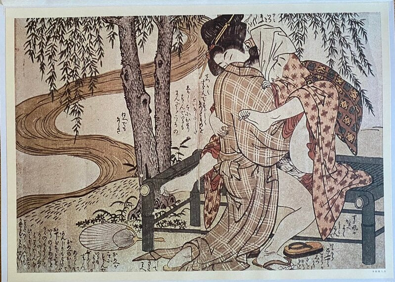 Ukiyo-e Shunga Edo Era de Kitagawa Utamaro, 1995