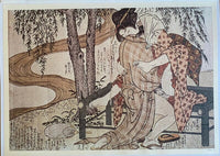 Ukiyo-e Shunga Edo Era de Kitagawa Utamaro, 1995