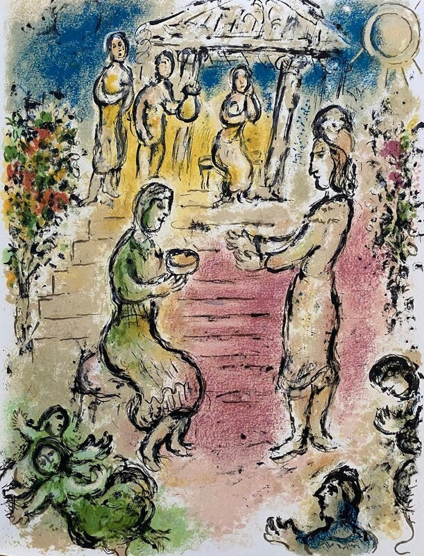 The Odyssey - The Palace of Alcinous by Marc Chagall, 1989