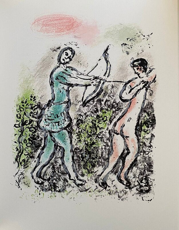 The Odyssey - Odysseus' Bow de Marc Chagall, 1989