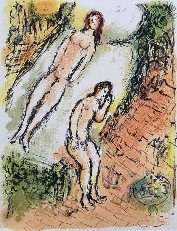The Odyssey - Odysseus' Lamentations de Marc Chagall, 1989
