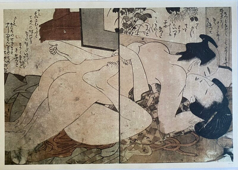 Ukiyo-e Shunga Edo Era by Kitagawa Utamaro, 1995