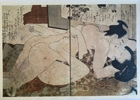 Ukiyo-e Shunga Edo Era by Kitagawa Utamaro, 1995