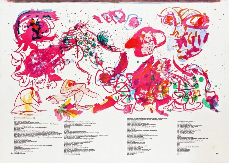 Untitled de Pierre Alechinsky, 1964