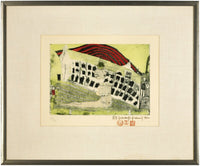 Mädchenfund im Gras (Girl found in the Grass) de Friedensreich Hundertwasser, 1964 (vue 2)