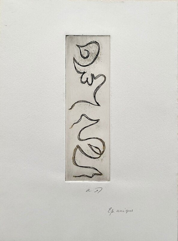 Trophées érotiques d'André Masson, 1962