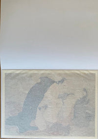 Ukiyo-e Shunga Edo Era de Kitagawa Utamaro, 1995 (vue 2)