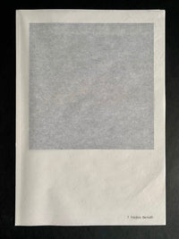 Le petit mur jaune à contre-jour de Frédéric Benrath, 1990 (vue 2)