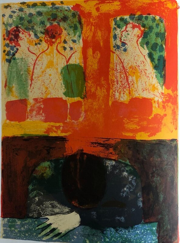 Le maître de Santiago by Noe Canjura, 1966