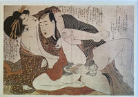 Ukiyo-e Shunga Edo Era de Kitagawa Utamaro, 1995