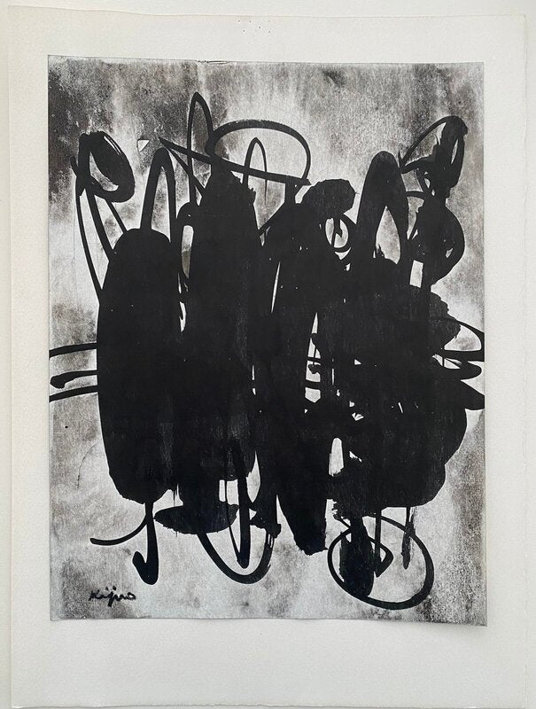 Composition en noir de Ladislas Kijno, 1961 (vue 2)