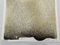 Untitled de Giuseppe Santomaso, 1967 (vue 2)