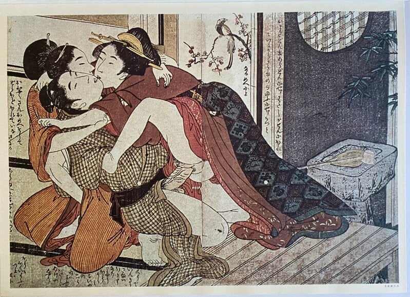 Ukiyo-e Shunga Edo Era by Kitagawa Utamaro, 1995