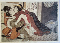 Ukiyo-e Shunga Edo Era by Kitagawa Utamaro, 1995