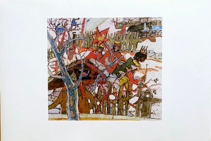 Sternsinger by Alois Carigiet, 1976