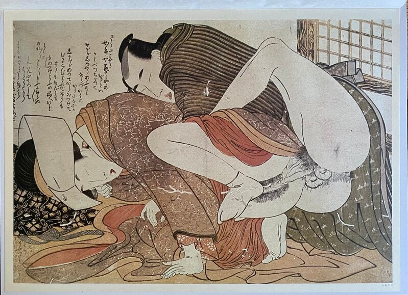 Ukiyo-e Shunga Edo Era de Kitagawa Utamaro, 1995