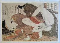 Ukiyo-e Shunga Edo Era de Kitagawa Utamaro, 1995