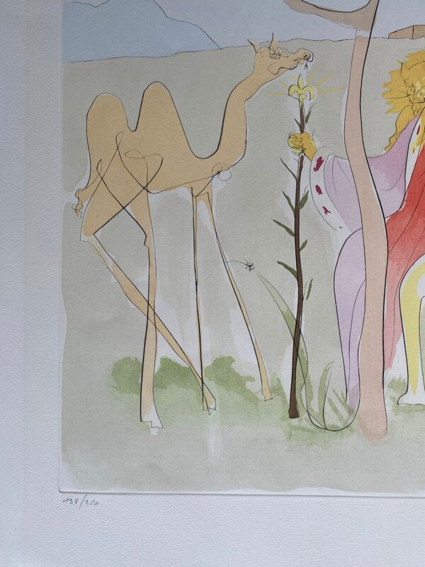 La Cour du Lion by Salvador Dalí, 1974 (view 2)