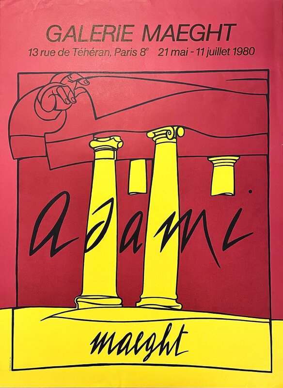 Galerie Maeght by Valerio Adami, 1980