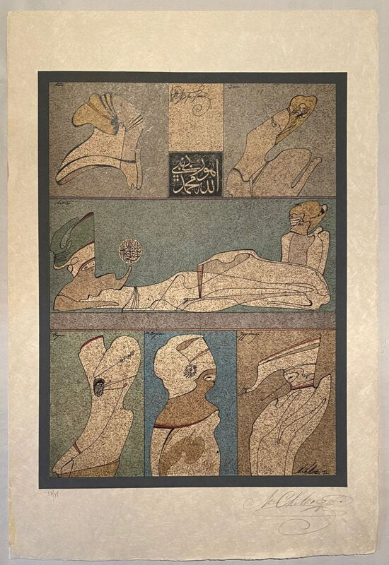 Ecritures by Mihail Chemiakin, 1977