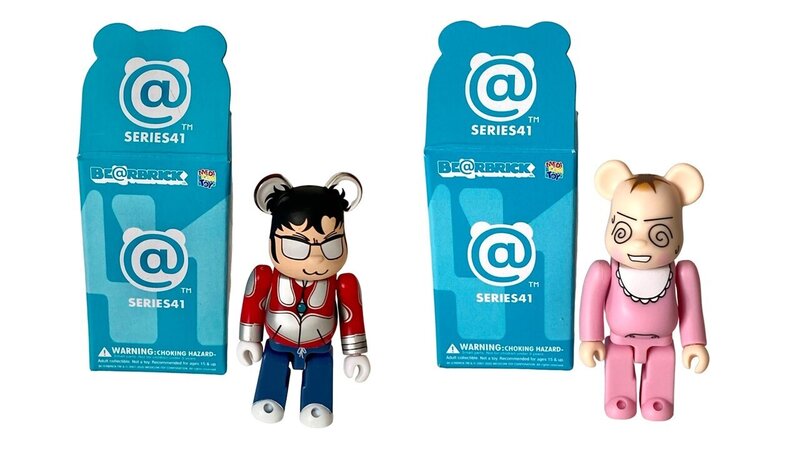 Bearbrick Series 41 Moyoco Anno Ultraman & Rompers de BE@RBRICK, 2020