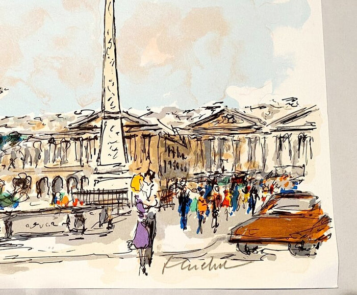 Place de la Concorde d'Urbain Huchet, 1960 (vue 2)