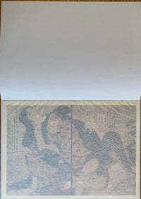 Ukiyo-e Shunga Edo Era de Kitagawa Utamaro, 1995 (vue 2)