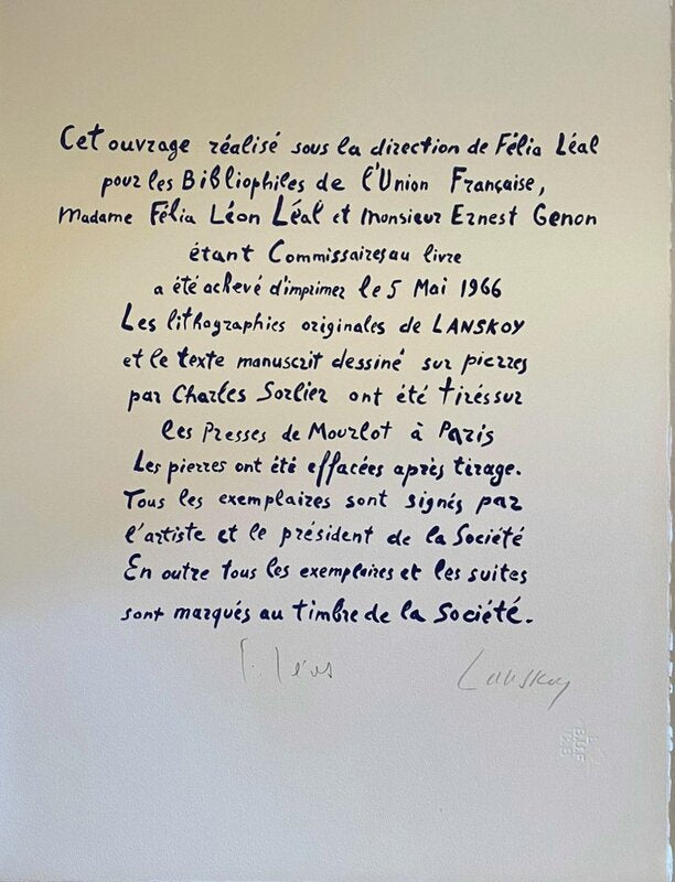 La Genèse by André Lanskoy, 1966 (view 2)