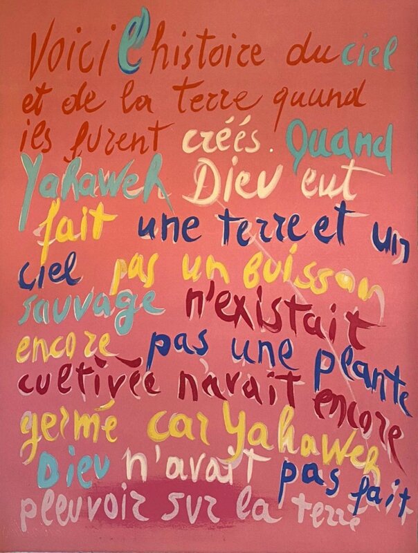 Voici l'histoire du ciel et de la terre by André Lanskoy, 1966