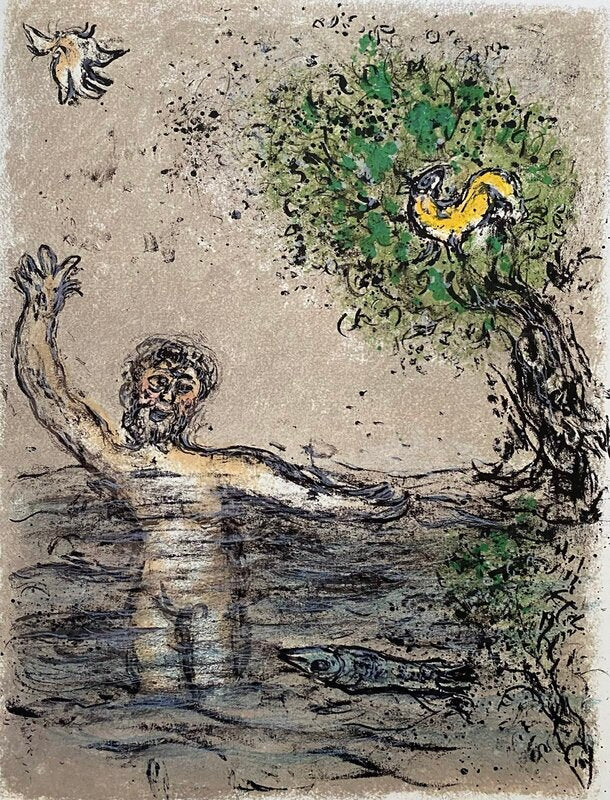 The Odyssey - The Wave Swallowing Odysseus by Marc Chagall, 1989