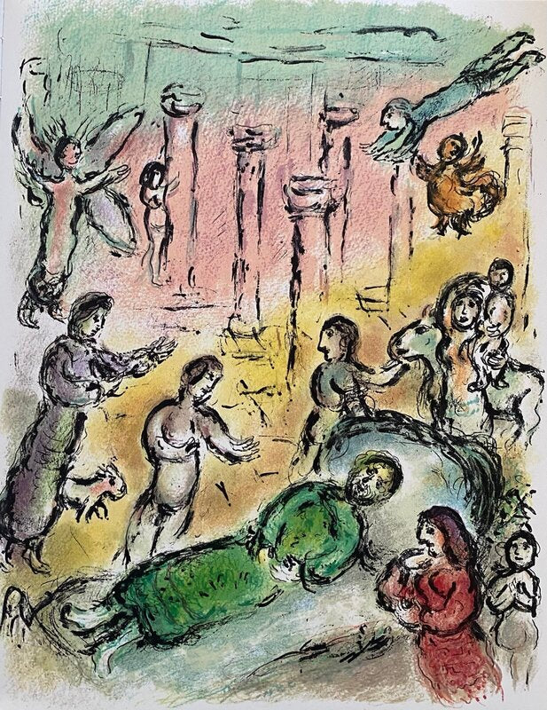 The Odyssey - Odysseus' Bed de Marc Chagall, 1989
