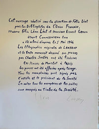 La Genèse d'André Lanskoy, 1966 (vue 2)