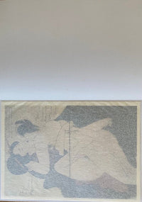 Ukiyo-e Shunga Edo Era de Kitagawa Utamaro, 1995 (vue 2)
