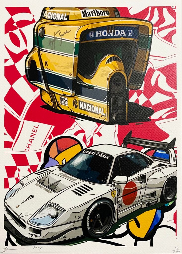 Formula 1 by Death NYC, 2024