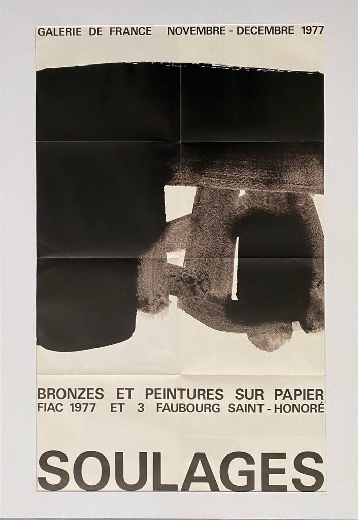 Bronzes et peintures sur papier : FIAC 77 by Pierre Soulages, 1977