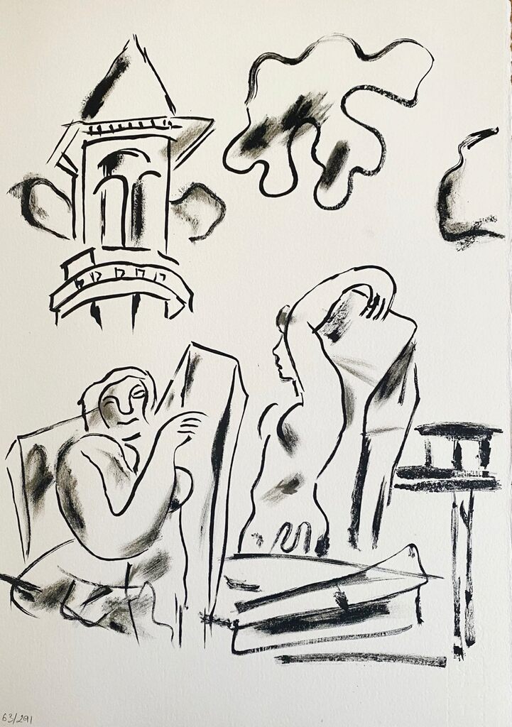 Les Bâtisseuses de Fernand Léger, 1960