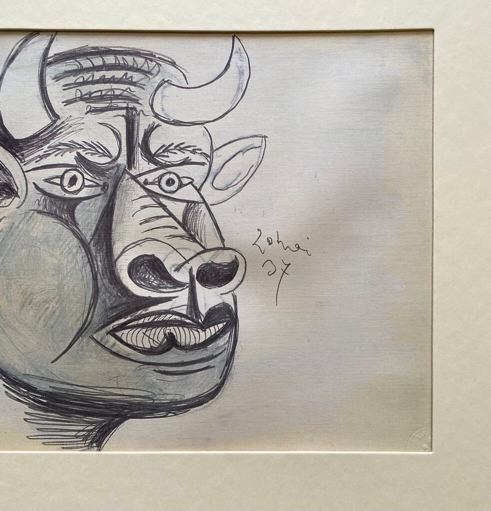 Guernica Study by Pablo Picasso, 1990 (view 4)