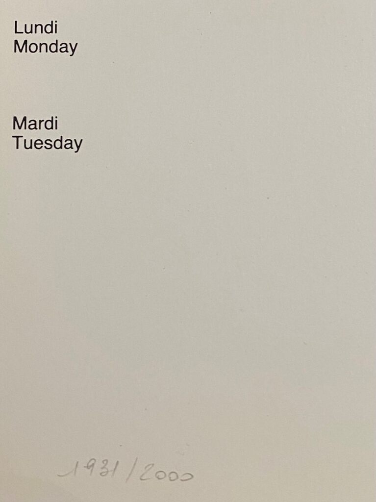 May by Pierre Alechinsky, 1983 (view 2)
