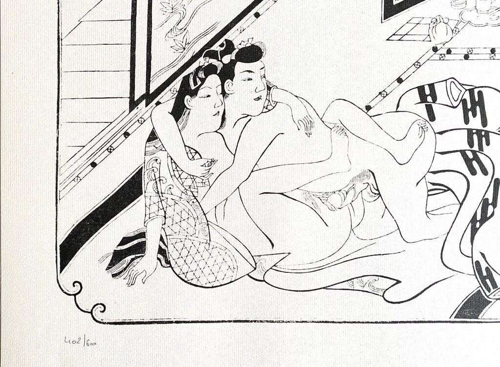 Japanese Shunga by Hishikawa Moronobu, 1961 (view 2)